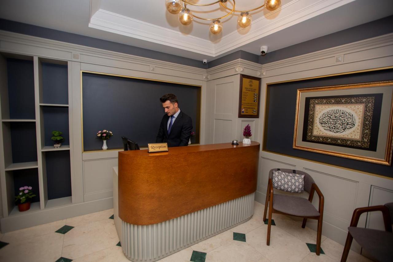 Hacibayramhotel Стамбул